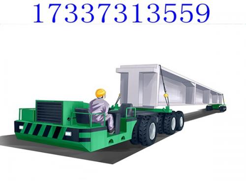 駕駛運梁車如何倒車 江蘇南京運梁車廠家