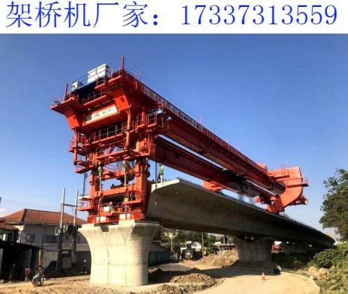 湖南婁底架橋機廠家 關于公路架橋機操作原則