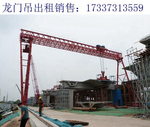 廣西柳州龍門吊廠家 雙梁龍門吊規范操作