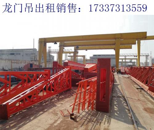 福建三明龍門吊廠家 龍門吊每月一次的保養