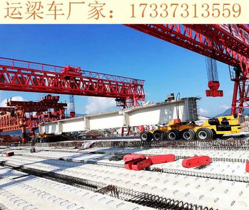 關于運梁車的抗壓強度 江蘇泰州運梁車廠家
