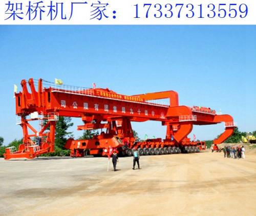 關于鐵路架橋機適應能力的評估方面