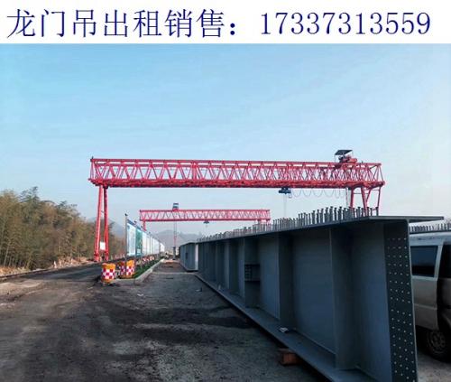 關(guān)于門式起重機(jī)曲線軌道的分類