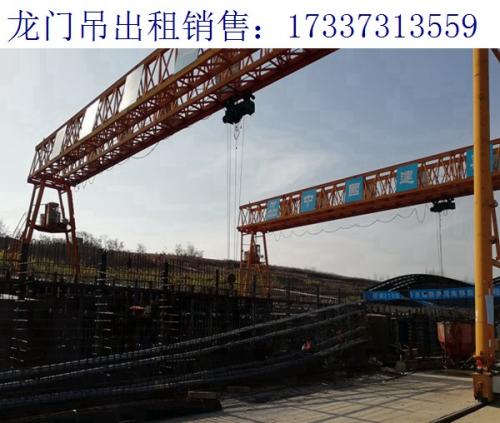 關(guān)于跨墩龍門吊的檢查與調(diào)整