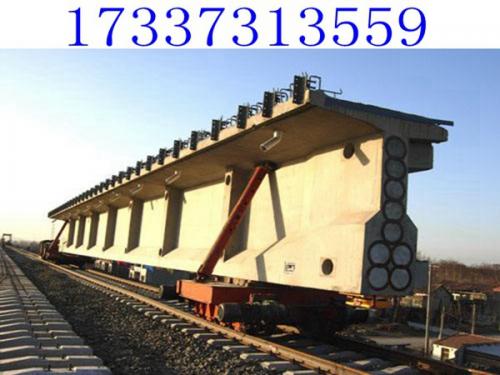 滄州運(yùn)梁車生產(chǎn)廠家 駕駛運(yùn)梁車要關(guān)注路況