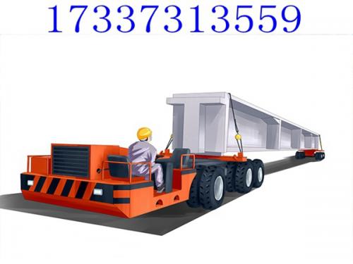 河北秦皇島運梁車出租 關于大載重運梁車的使用特點