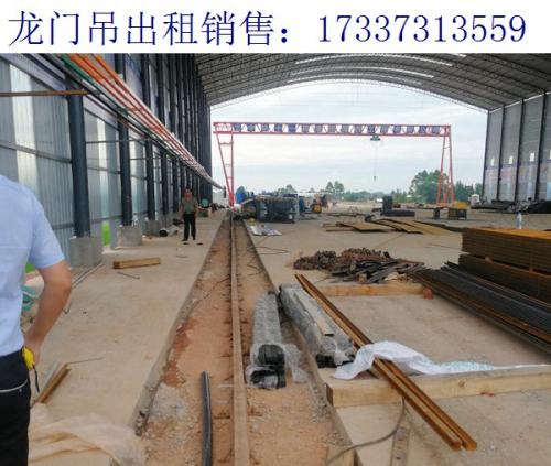 關于龍門吊傳動與行走機構的維保