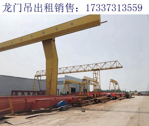 江西新余龍門吊廠家介紹5t龍門吊操作規程
