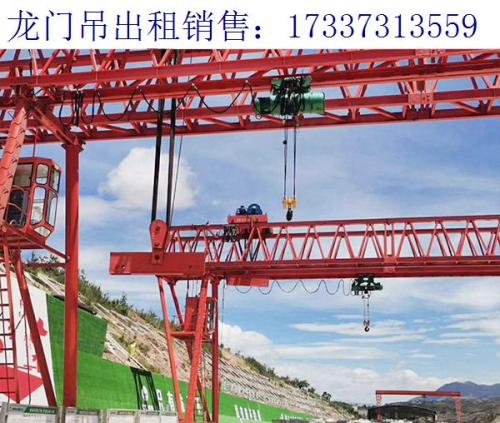 遼寧大連龍門吊廠家 關于如何對龍門吊進行保養和防銹