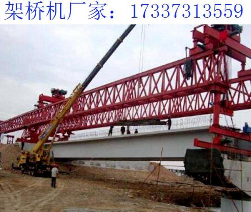 山東架橋機廠家 自平衡架橋機不可缺少的關鍵裝置