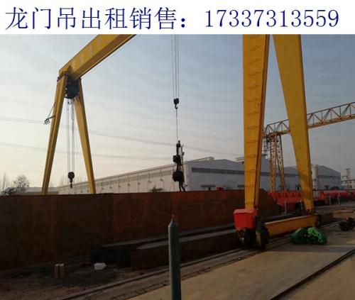 福建福州龍門吊廠家 關于門式起重機支腿特征分類