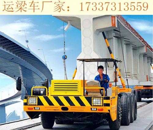 陜西西安運梁車廠家 駕駛運梁車節省油耗的方法