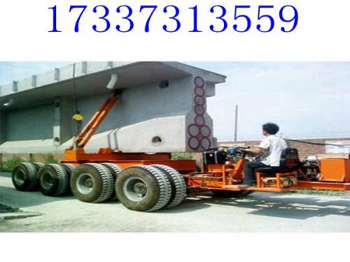 內蒙古呼市運梁車廠家 運梁車正確使用注意事項