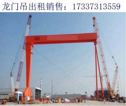 內蒙古包頭門式起重機廠家 關于龍門吊的準備工作