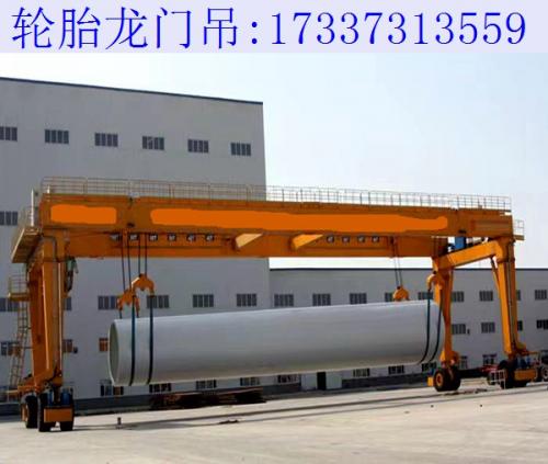 山西晉中輪胎式龍門吊廠家 如何防止輪胎吊腐蝕