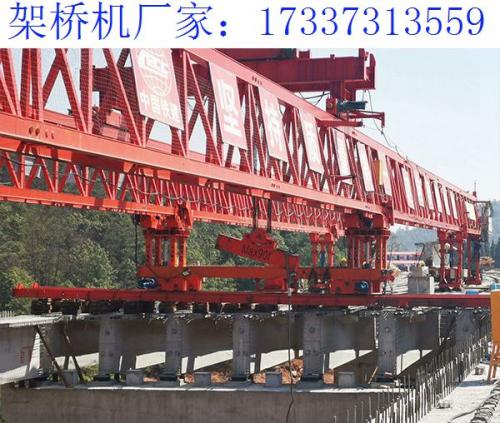 山西臨汾160噸架橋機廠家 單梁架橋機的適用場景