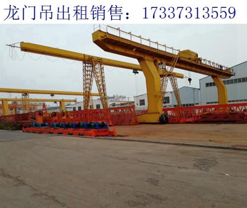 內(nèi)蒙古烏海L型單主梁門式起重機(jī) 各個(gè)機(jī)構(gòu)的維護(hù)保養(yǎng)