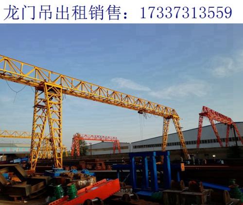 陜西榆林5噸電動葫蘆龍門吊的長期使用規范