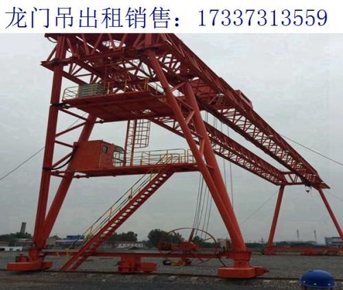 河北承德20噸雙梁門式起重機(jī)的基本結(jié)構(gòu)