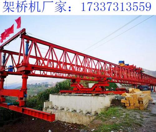 陜西漢中220噸40米架橋機(jī)相較于傳統(tǒng)施工的優(yōu)勢(shì)