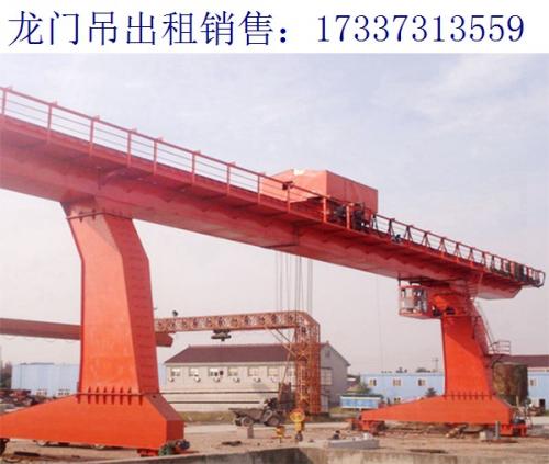 山東聊城90噸龍門吊廠家 關(guān)于龍門吊工作效率的建議