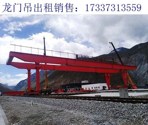 陜西寶雞90噸路橋門式起重機(jī)的使用要求