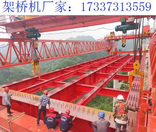 河北邯鄲160噸架橋機(jī)廠家 加強(qiáng)操作人員的意識