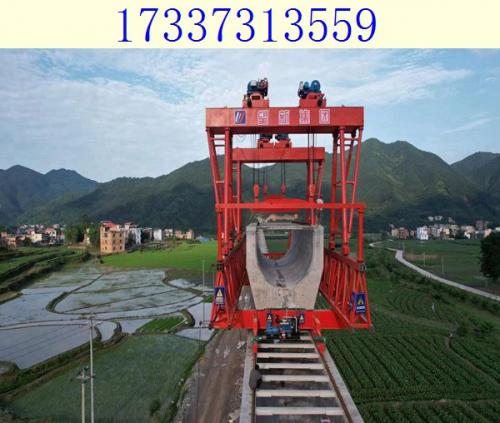 山東泰安渡槽架設公司 渡槽架橋機的移動方式