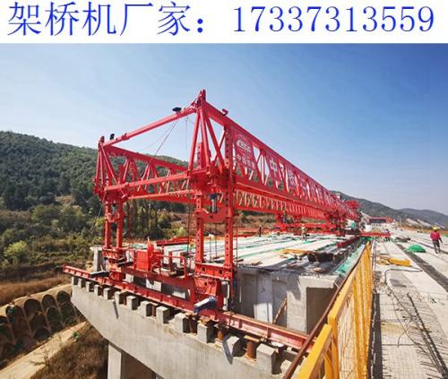 內蒙古通遼雙導梁自平衡式 架橋機的性能優勢