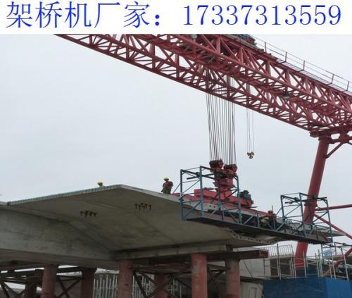 山西臨汾高鐵梁架橋機廠家 橋梁建設的鋼鐵巨人